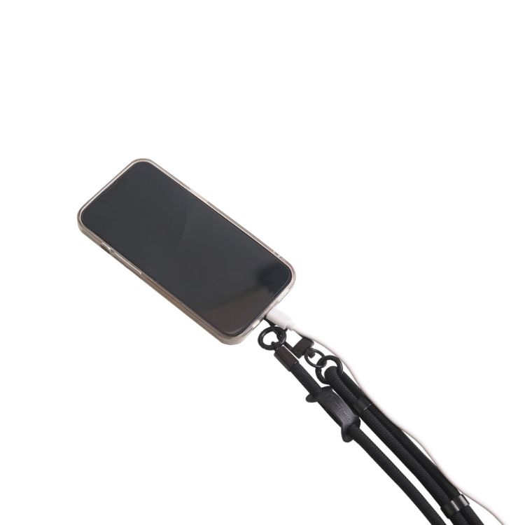 Picture of Adjustable Phone Lanyard