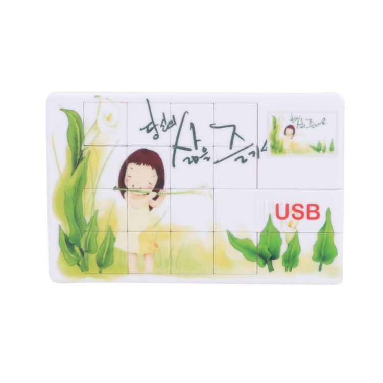 Picture of Puzzle USB Flash Drive