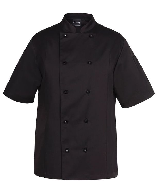 Picture of JB's Vented Chef's S/S Jacket